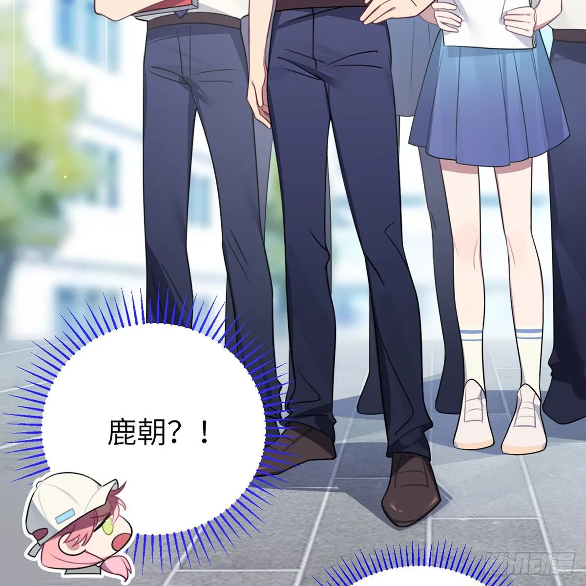 第3话，校霸VS小天使 第39页