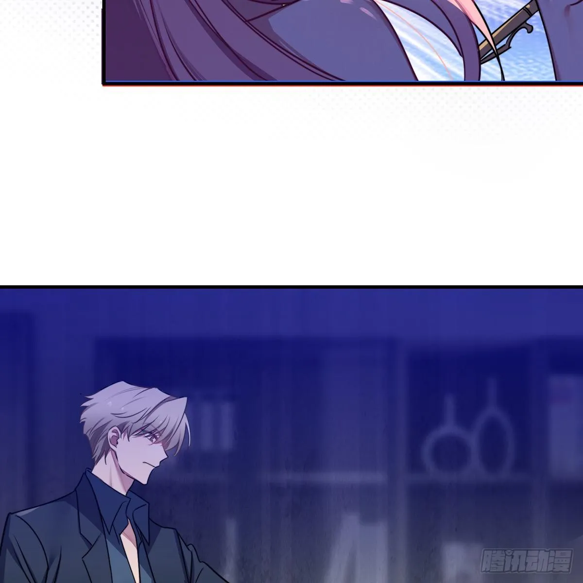 被绑来的男色 第3页
