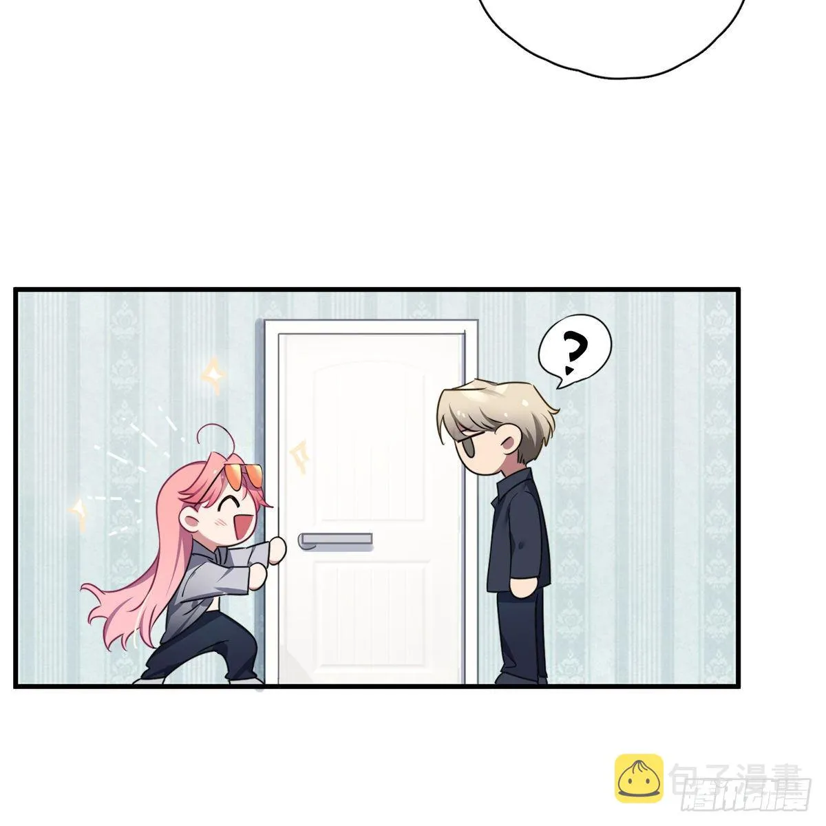 被绑来的男色 第27页