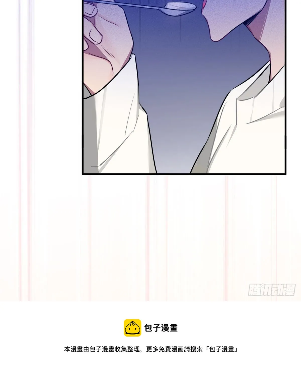 被绑来的男色 第69页