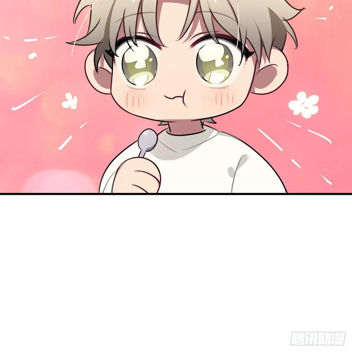被绑来的男色 第71页
