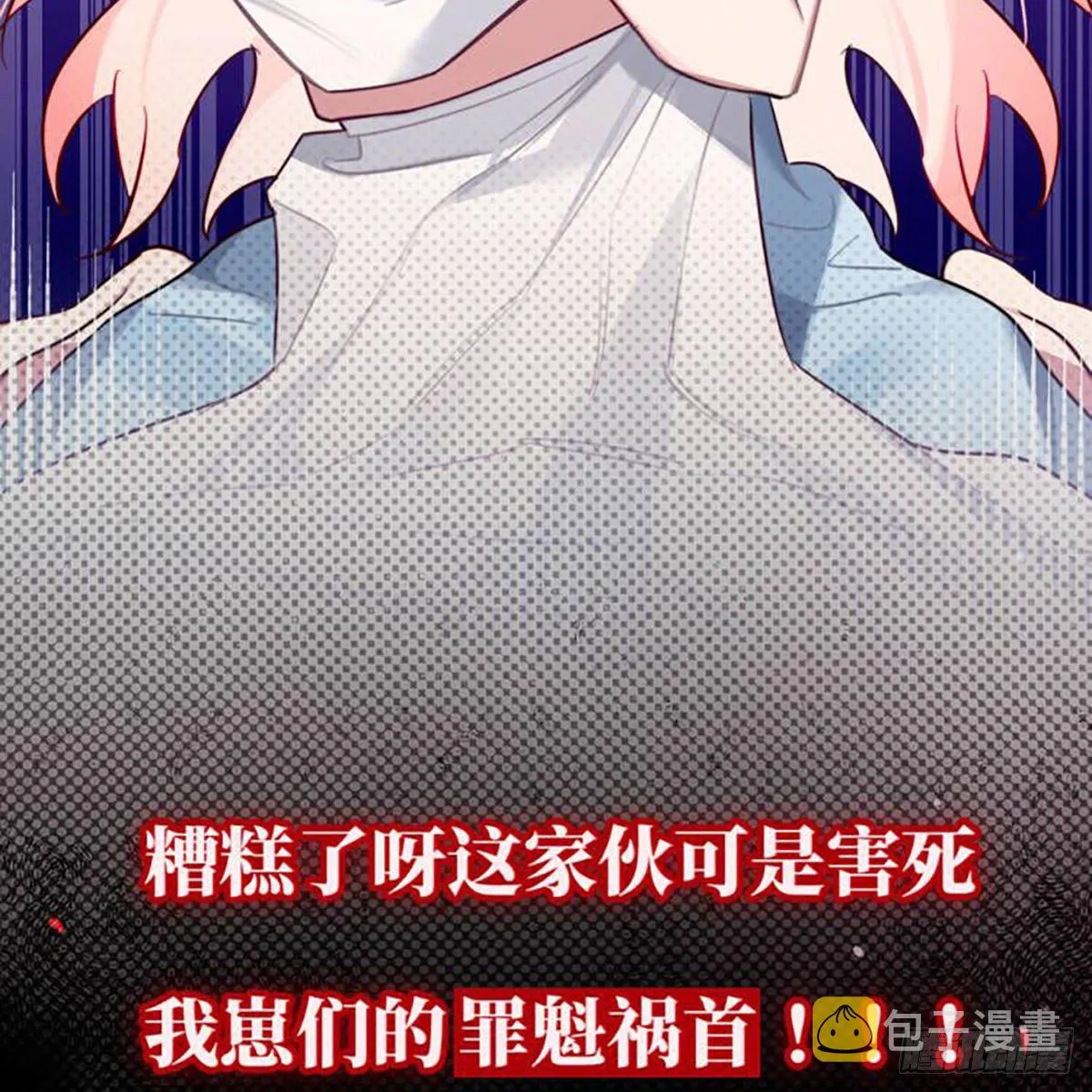 2-预告 第5页