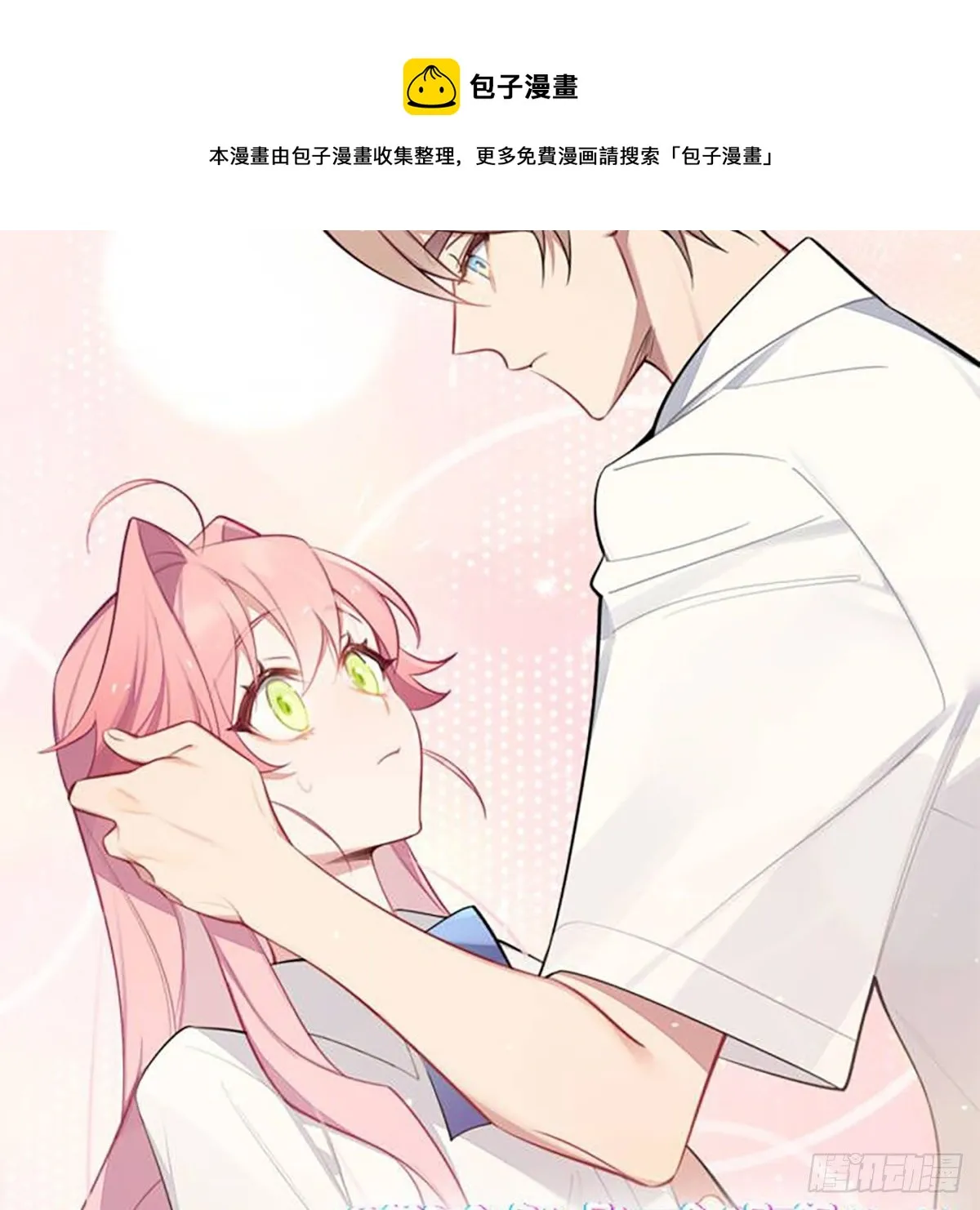 2-预告 第22页