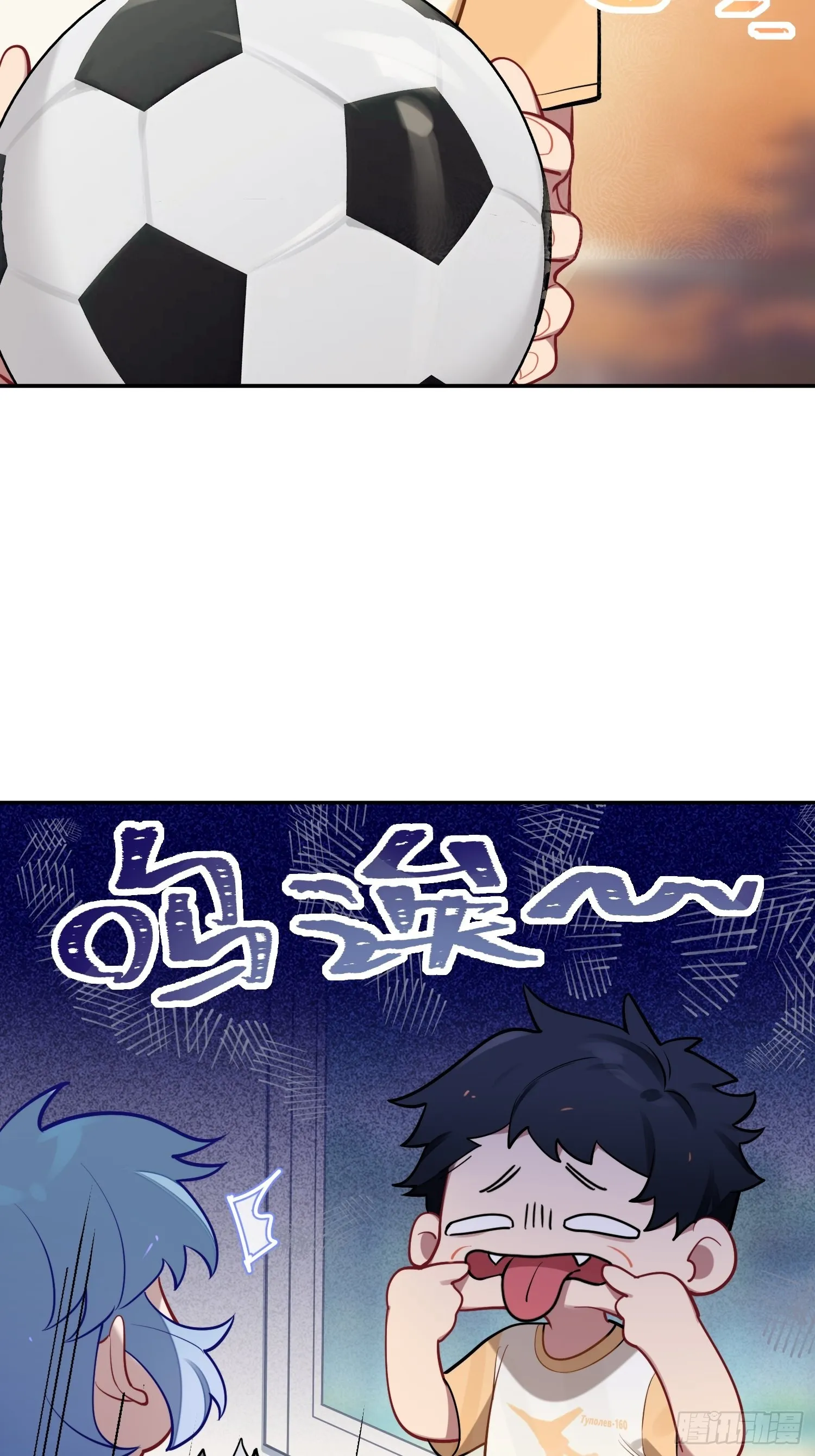第19话，仓鼠汪汪 第25页