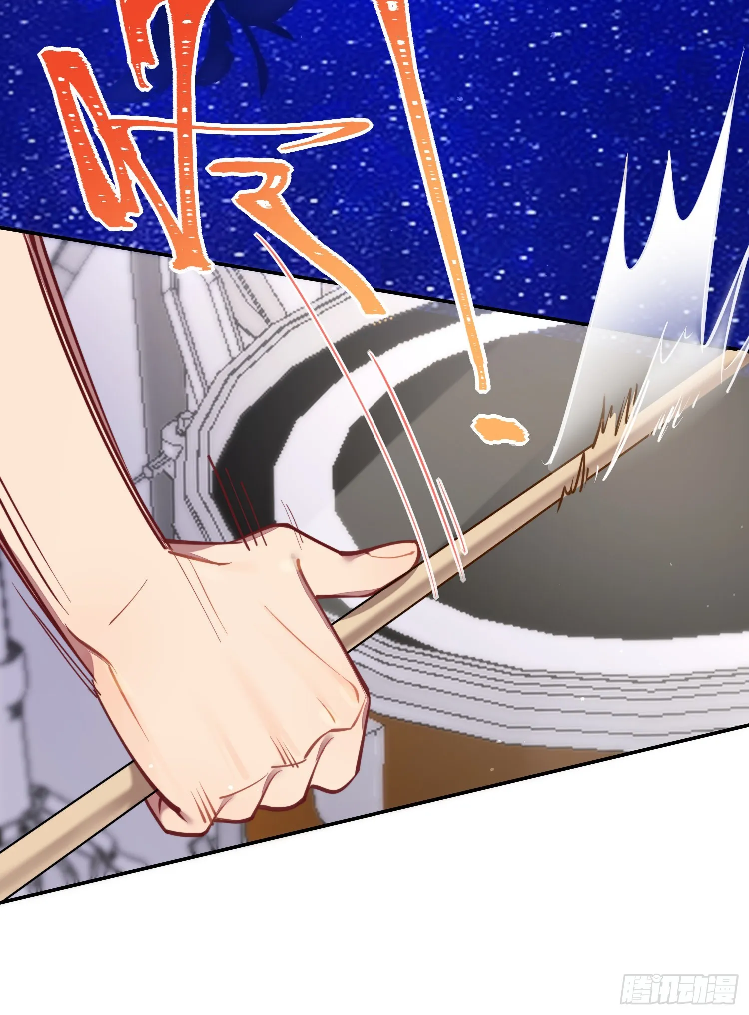 第18话，不干也得干！ 第68页