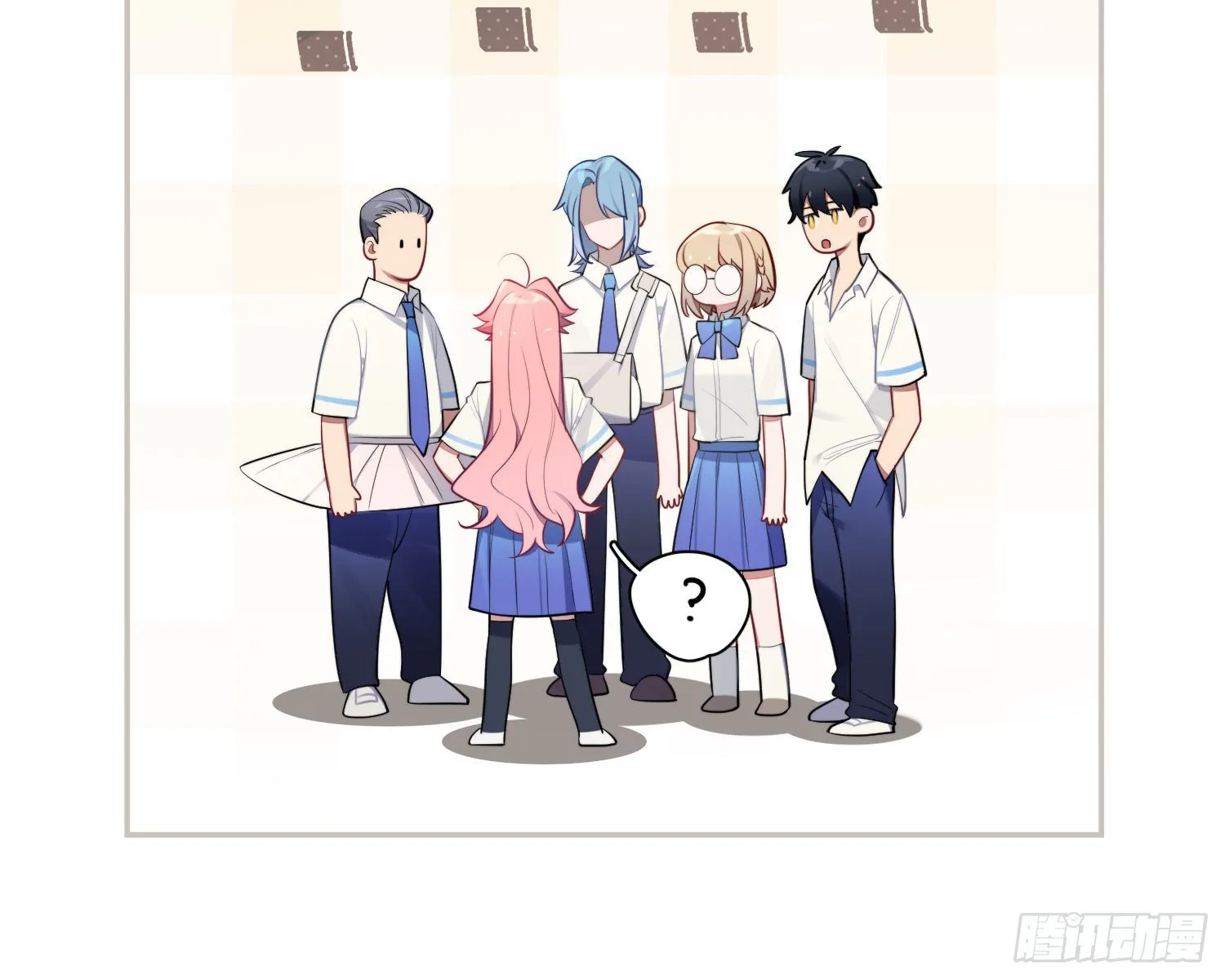 第17话，赌注 第9页