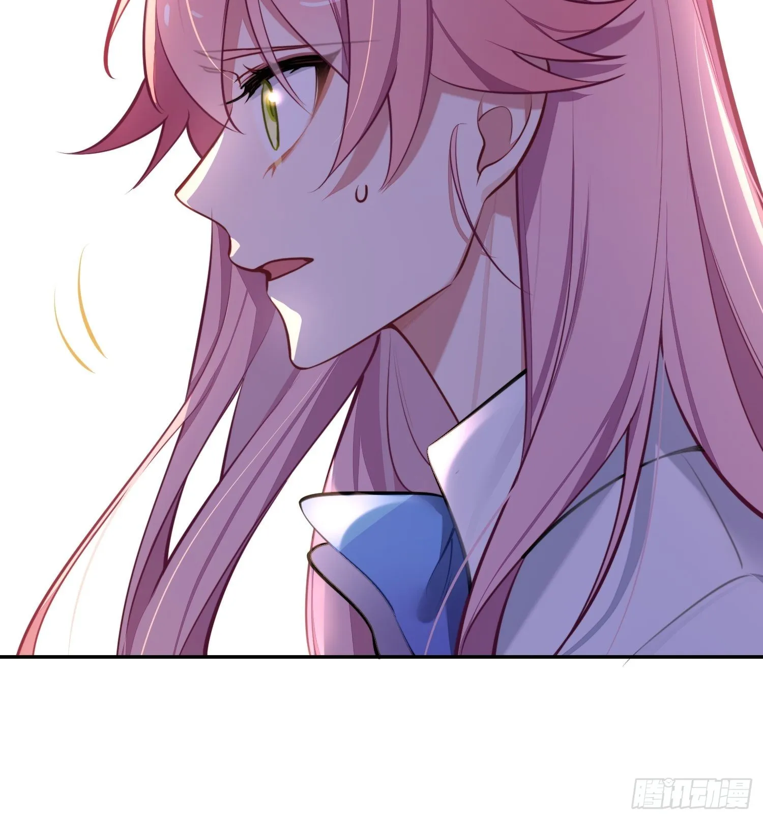 第17话，赌注 第46页