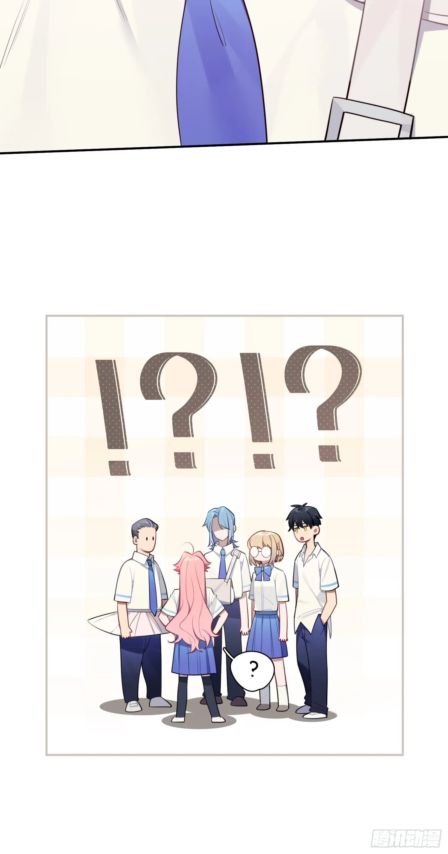 第16话，节目 第59页