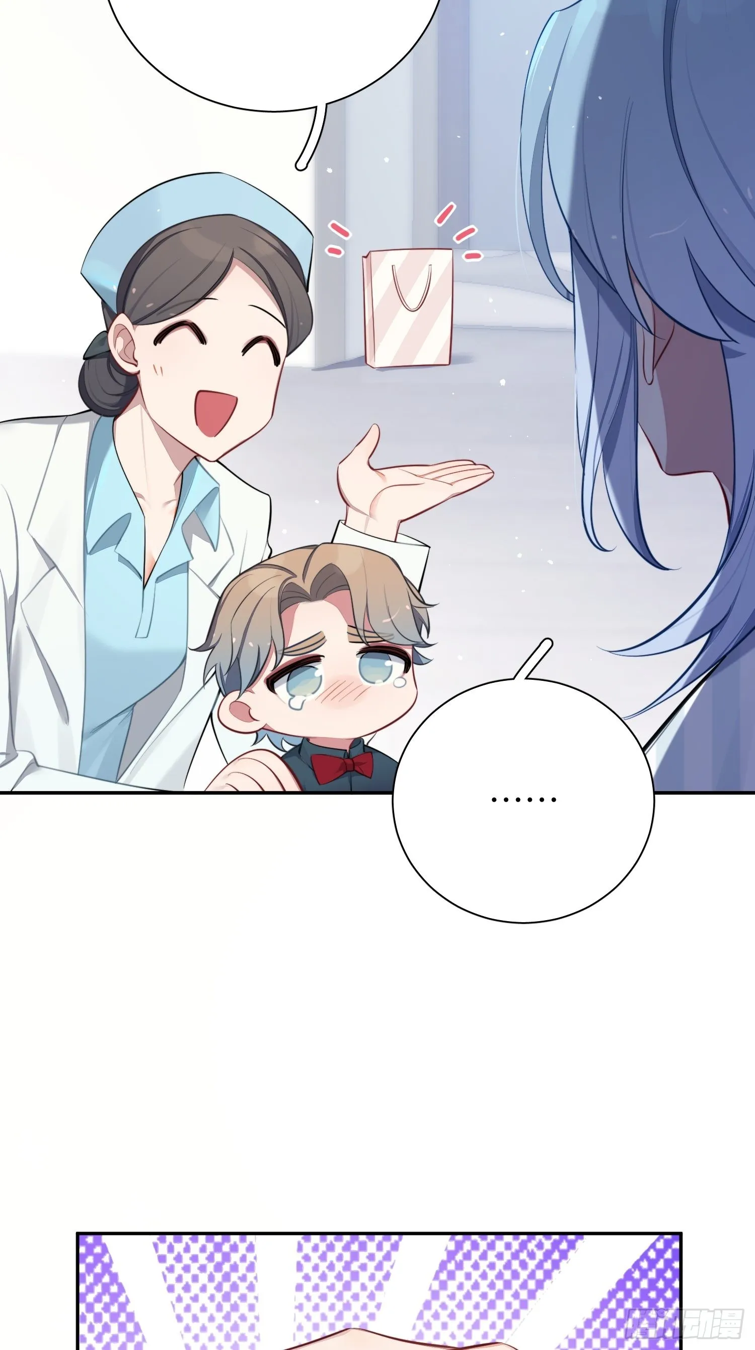 第15话，压抑的迁怒 第35页