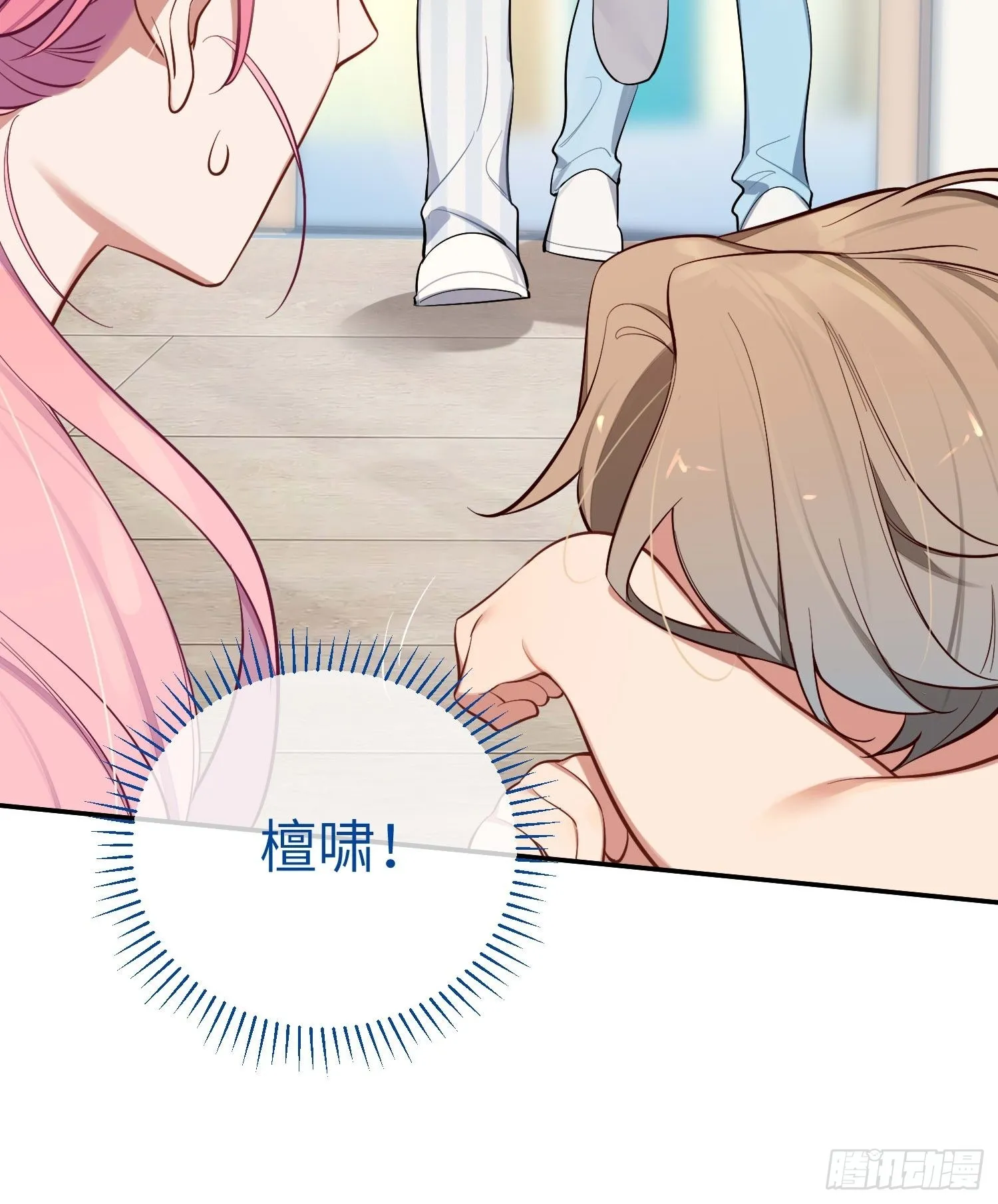 第14话，你是妈咪 第60页