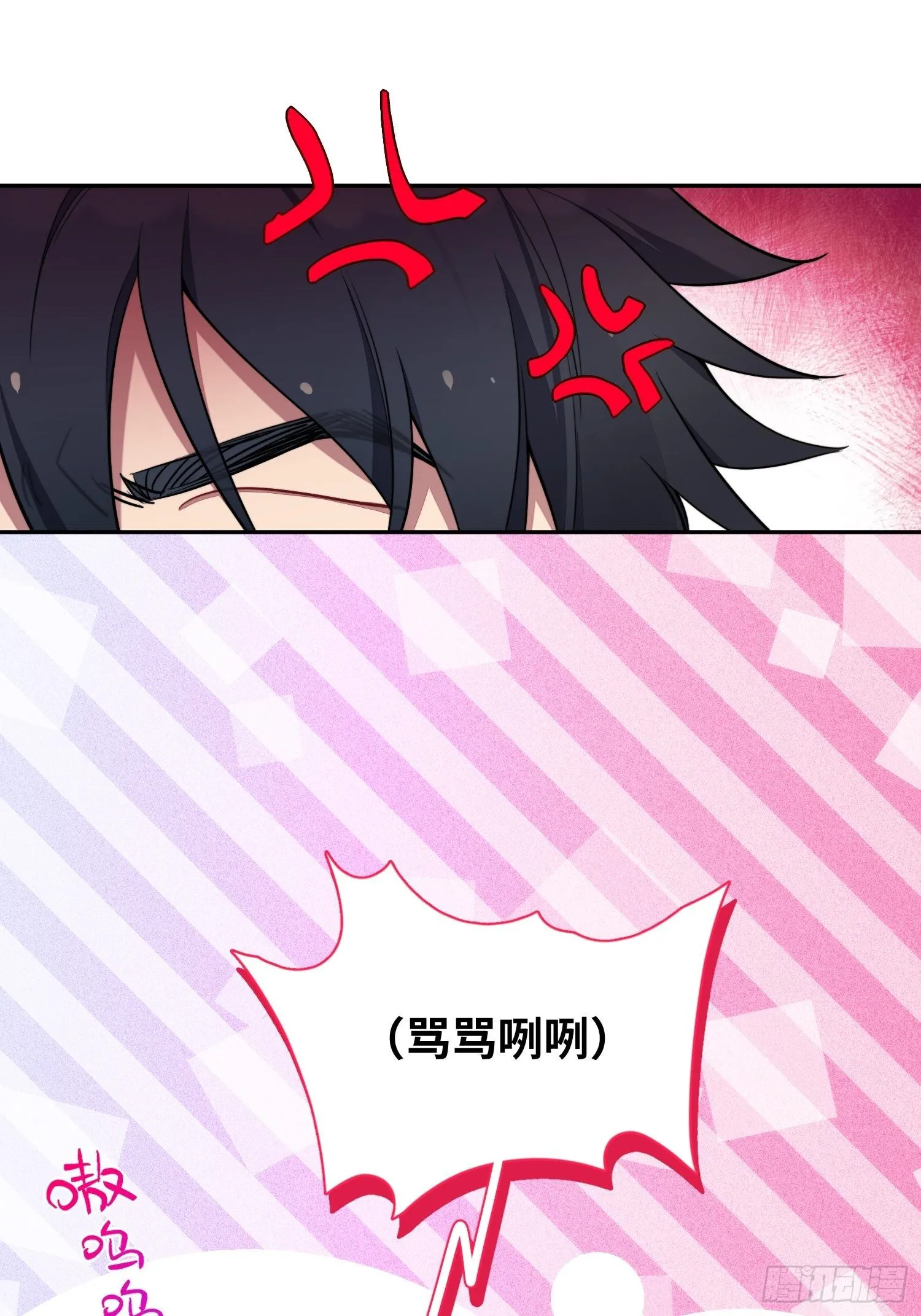 第10话，谁的梦想都不能嘲笑 第34页