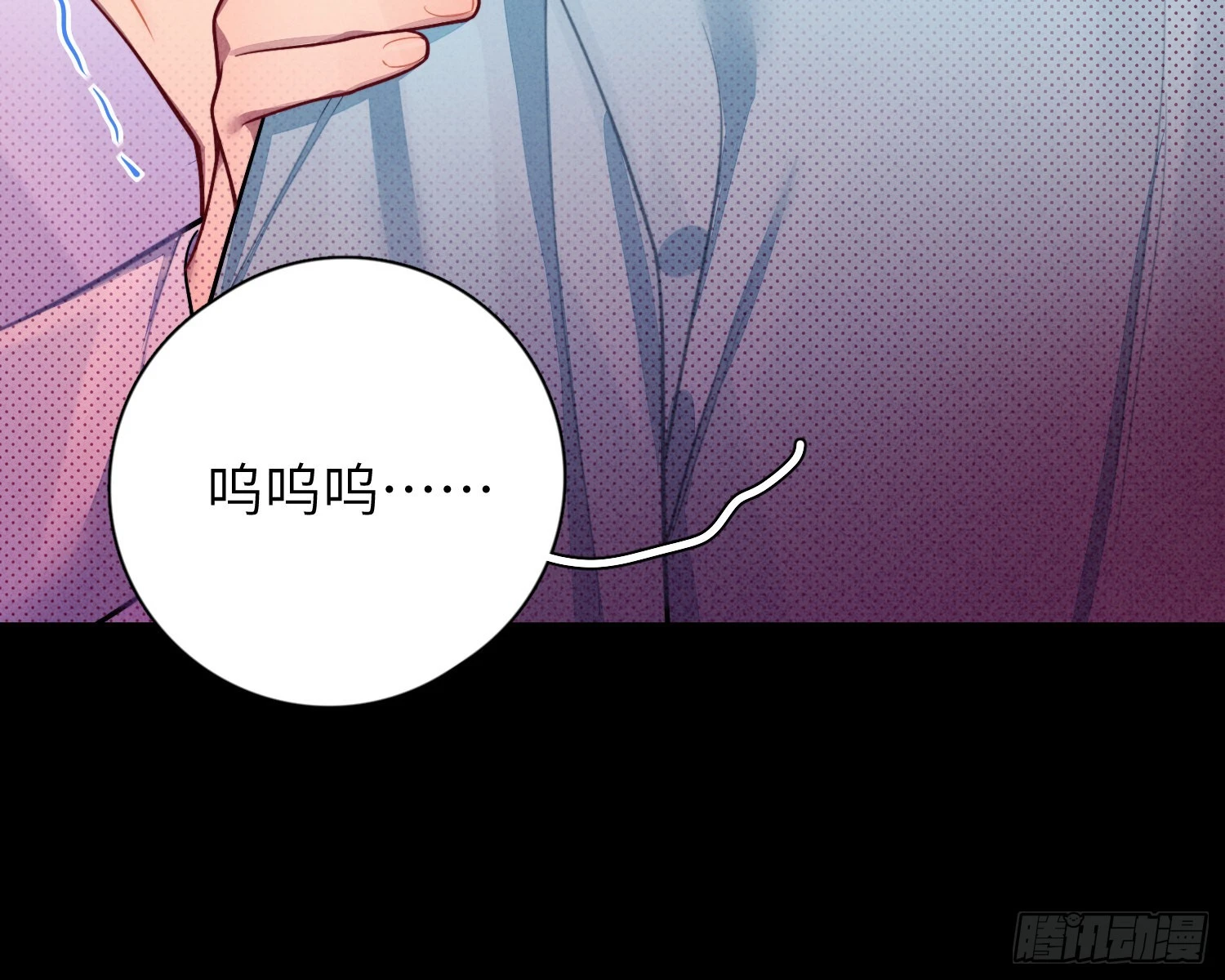 第28话，醉酒后的夜晚 第32页