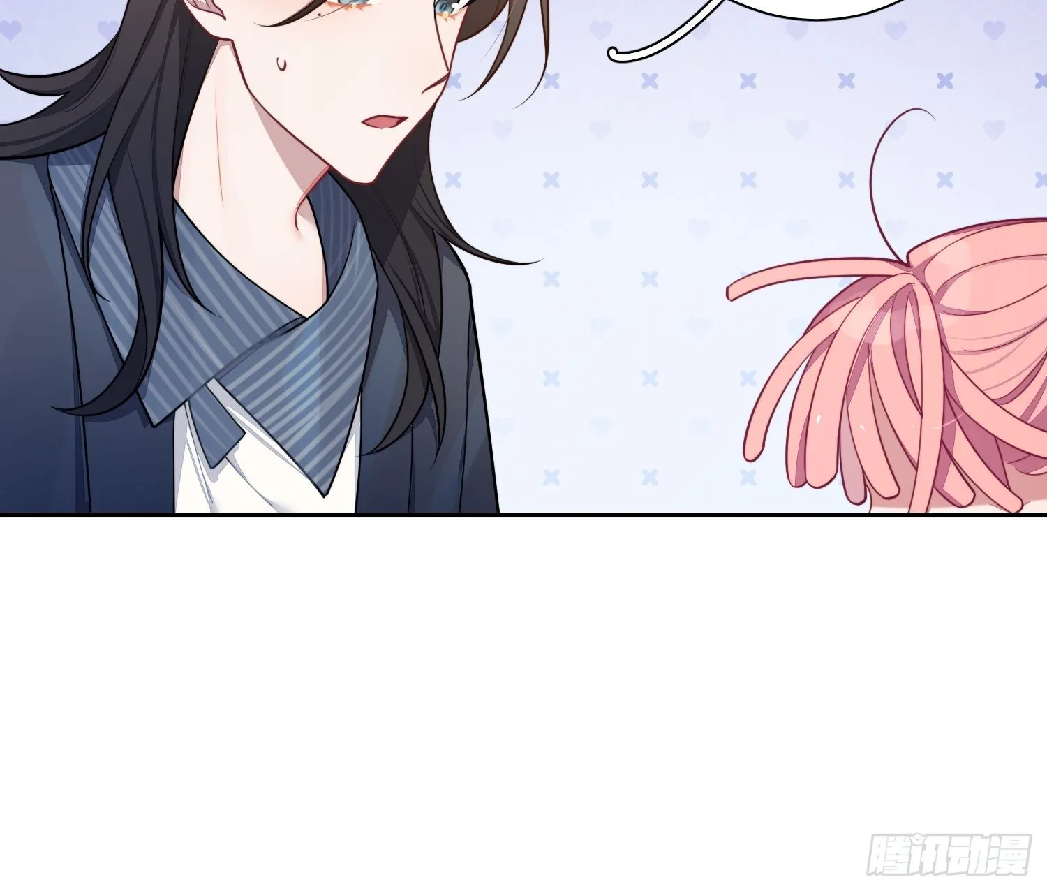 第26话，不存在的我 第72页