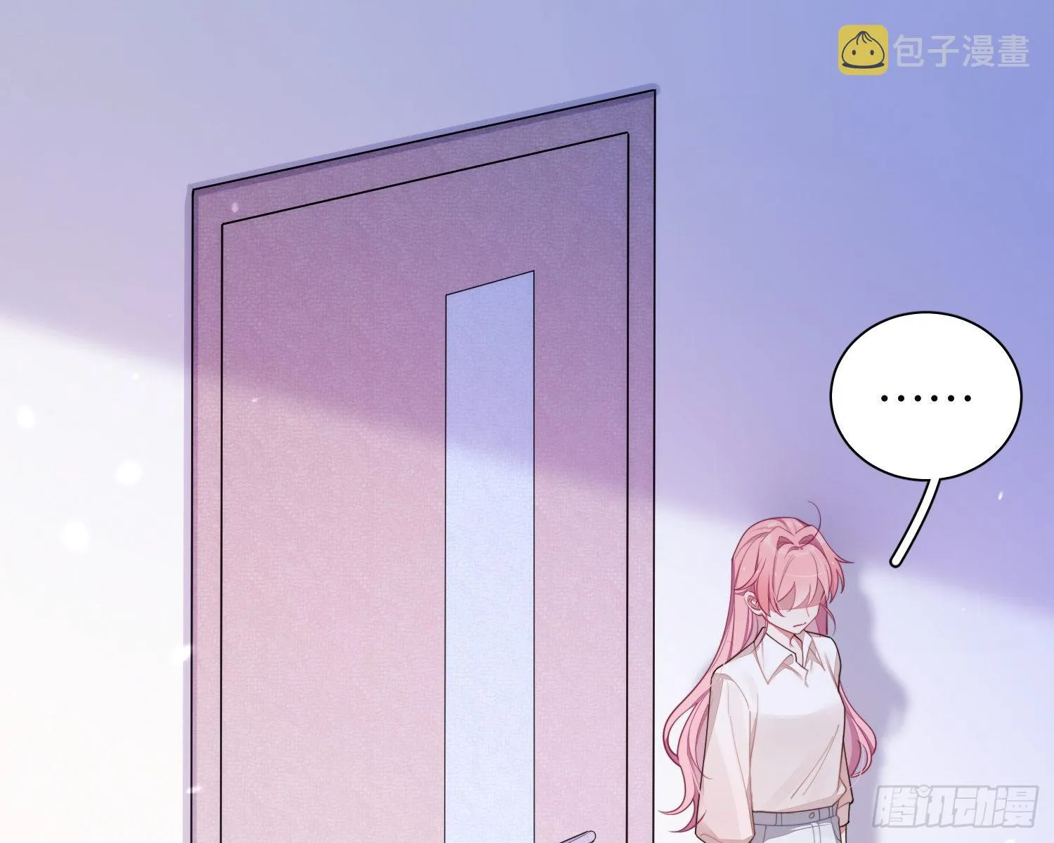 第24话，蝴蝶效应 第18页