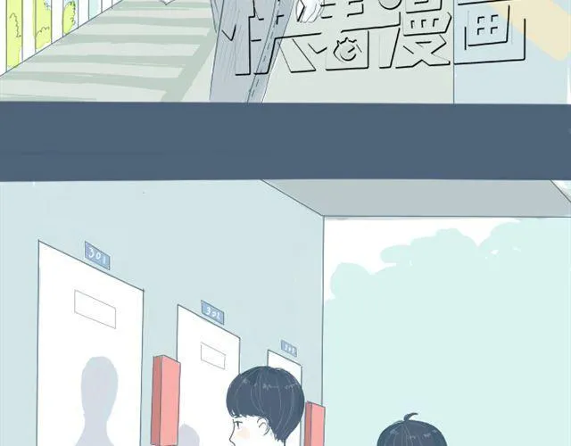 第4话 悄悄看着他 第49页