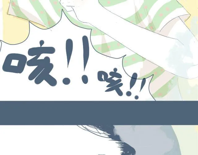 第4话 悄悄看着他 第53页