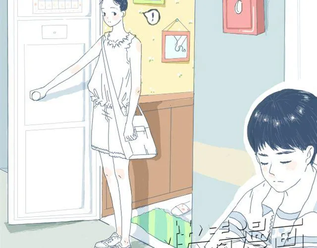 第1话 夏日热感冒 第14页