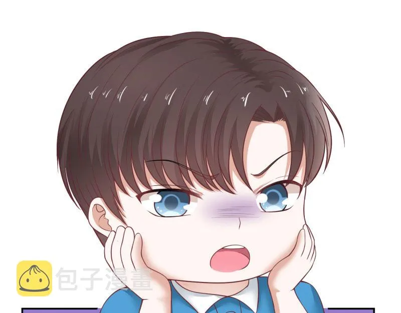 第75话 第15页
