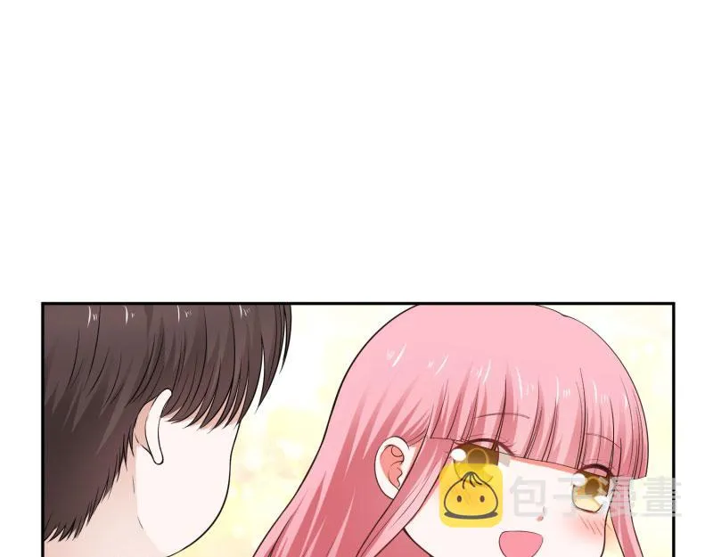 第75话 第22页