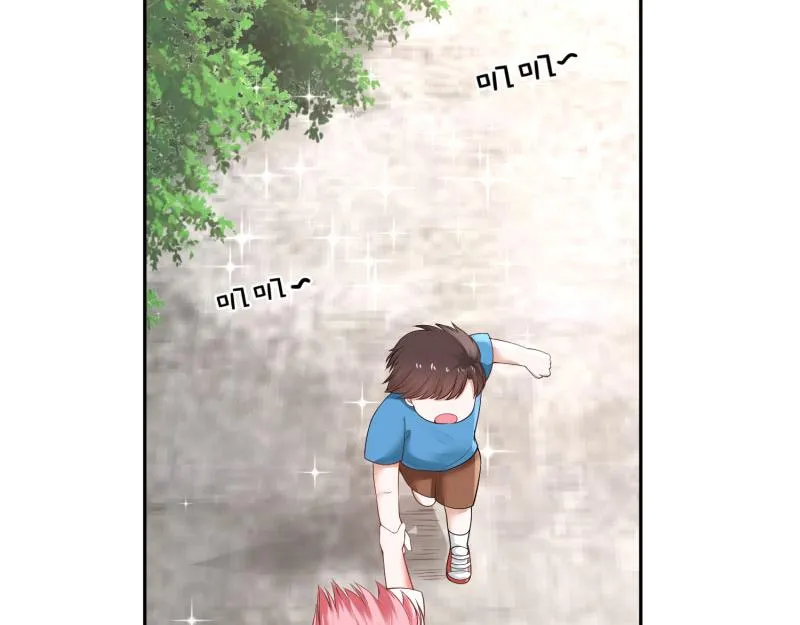 第75话 第28页