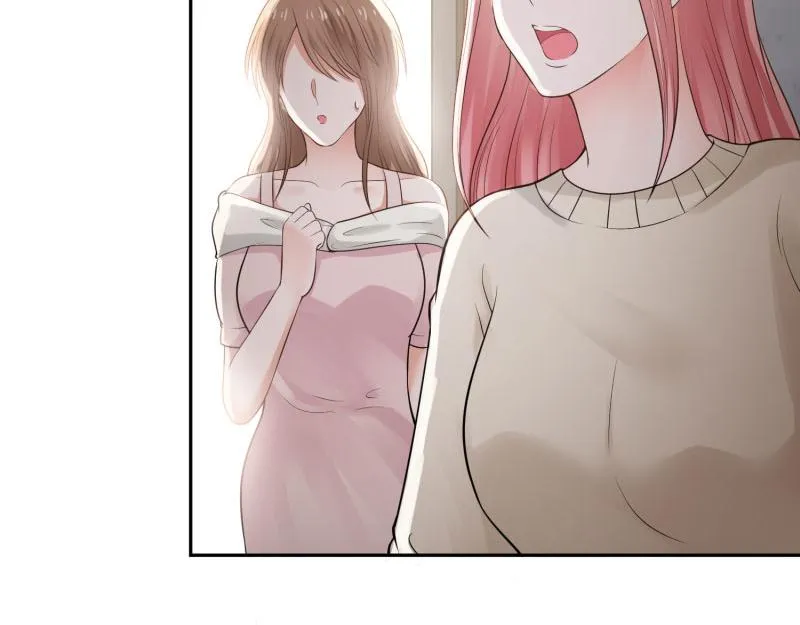 第74话 第6页