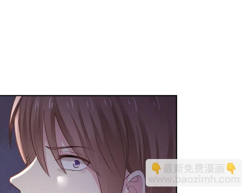 第74话 第8页