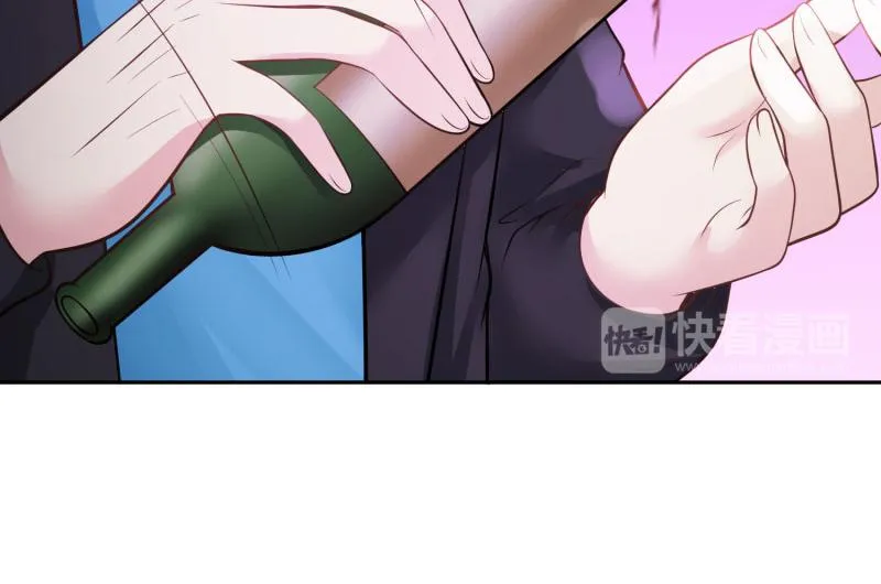 第74话 第17页
