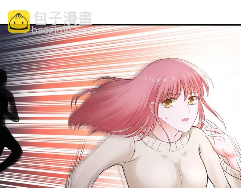 第74话 第23页