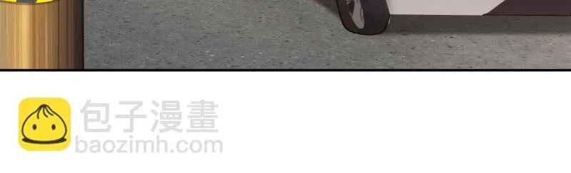 第74话 第43页