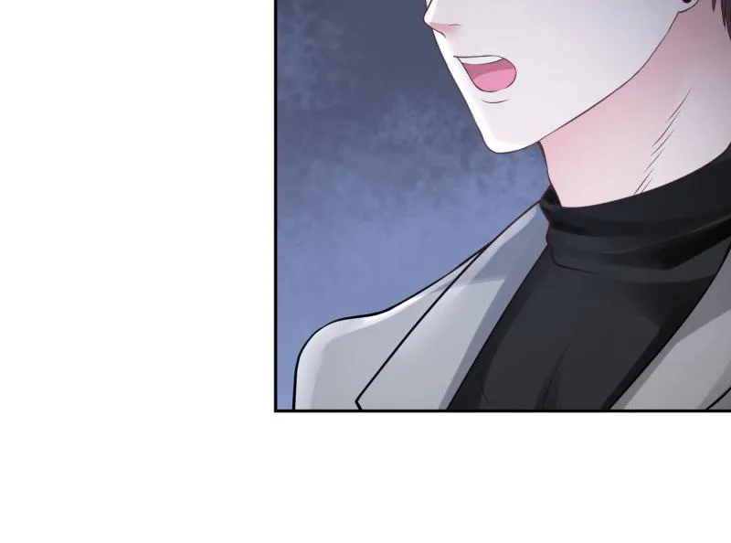 第73话 第6页