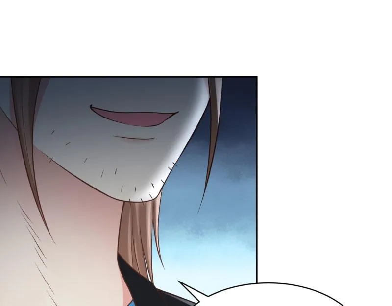 第73话 第7页
