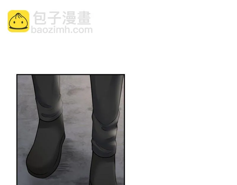 第73话 第21页