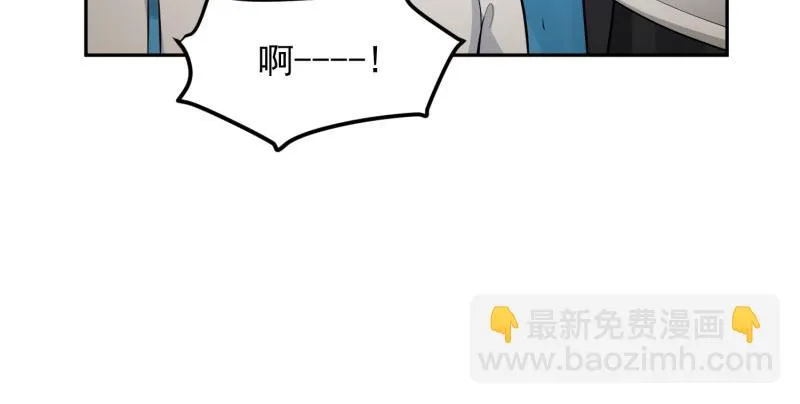 第73话 第34页