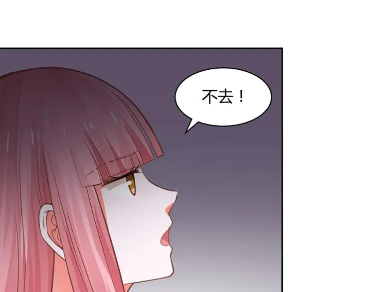 第51话 第12页