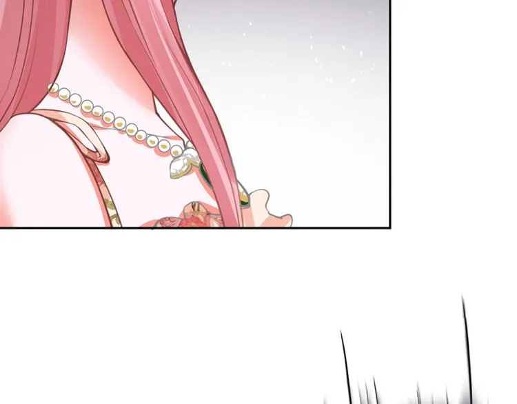第51话 第13页