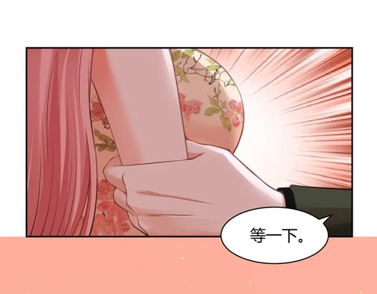 第51话 第16页