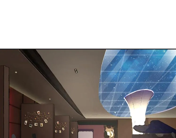 第51话 第23页