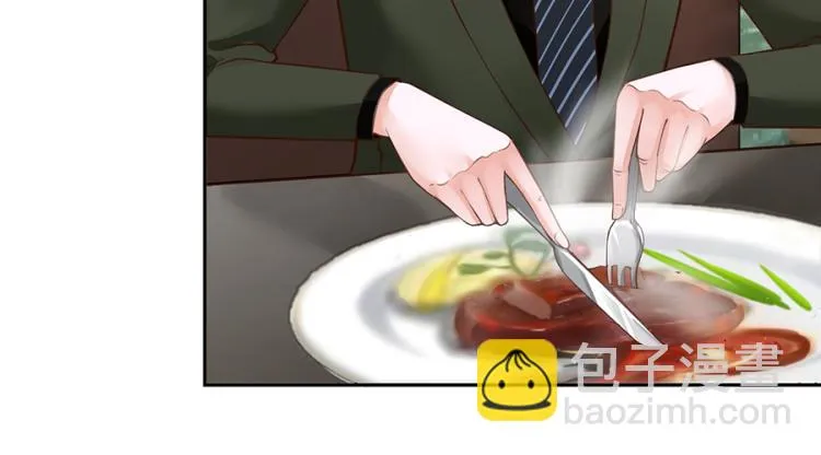 第51话 第26页