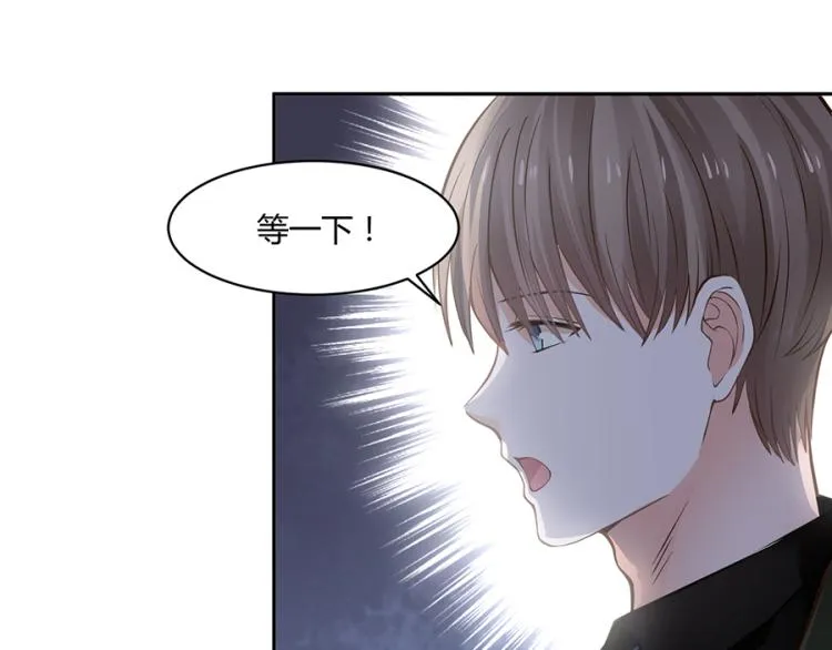 第51话 第40页