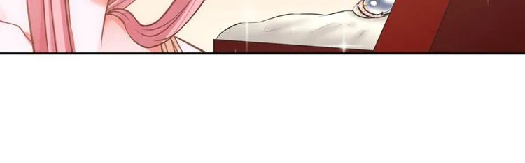 第51话 第45页