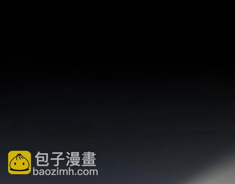 第51话 第54页