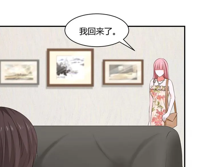 第51话 第60页