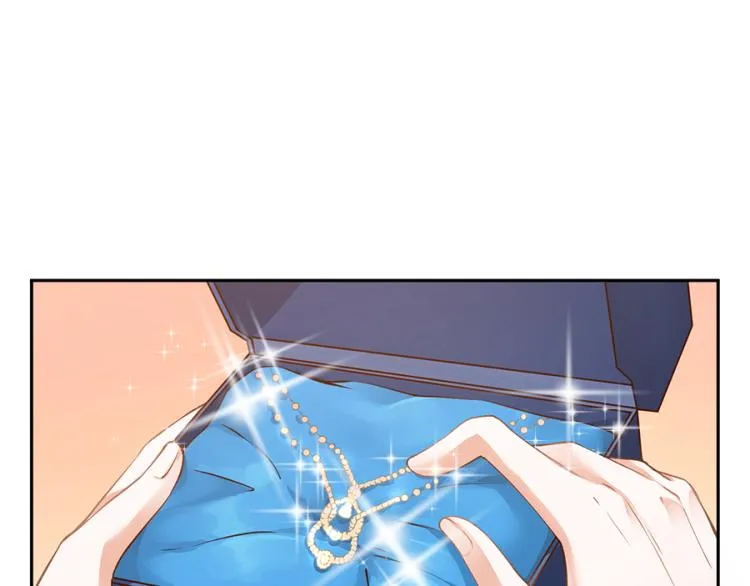 第50话 第3页