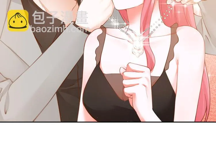 第50话 第6页