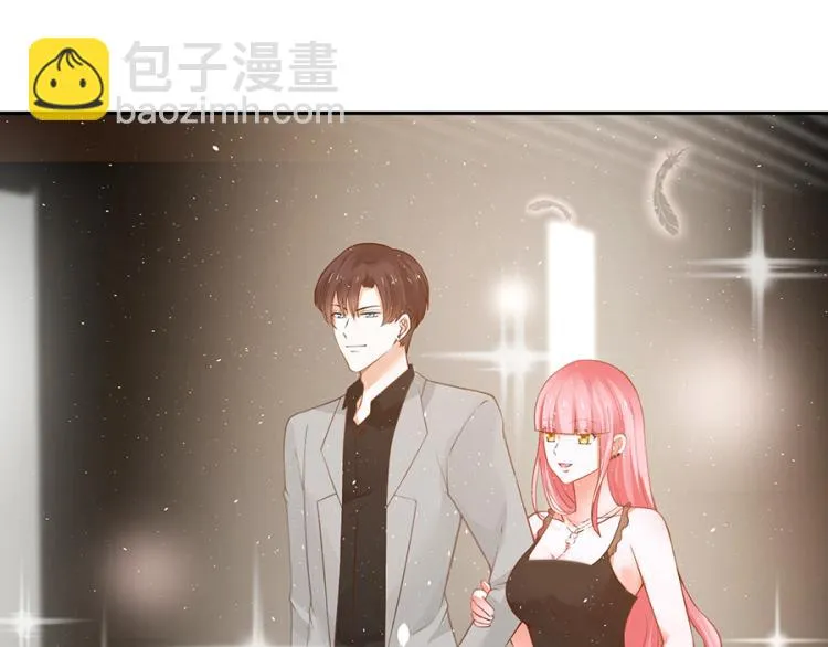 第50话 第7页