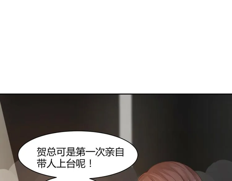 第50话 第13页