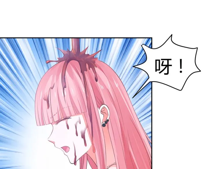 第50话 第23页