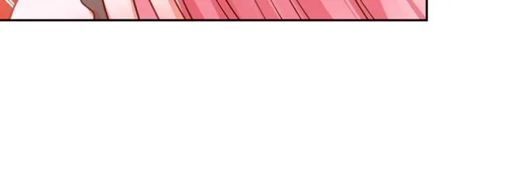 第50话 第44页