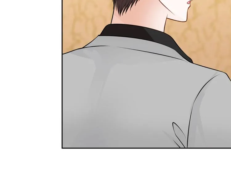 第50话 第54页