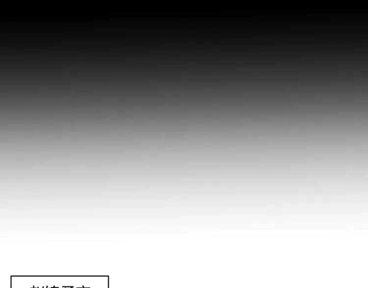 第50话 第67页